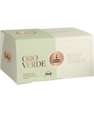 Fiasconaro Colomba Oro Verde 1kg